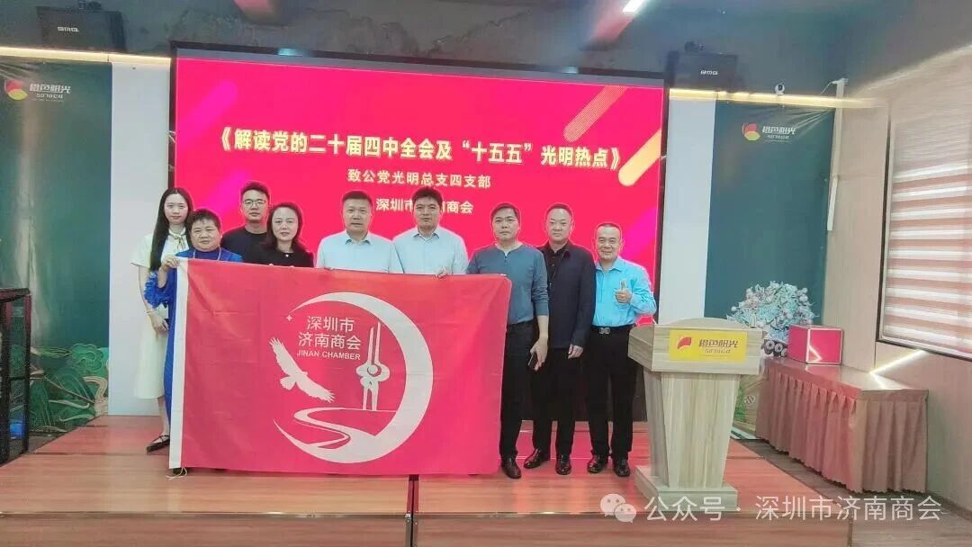 微信图片_2025-12-05_165527_281.jpg